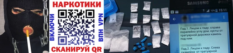 ГАШ Киржач
