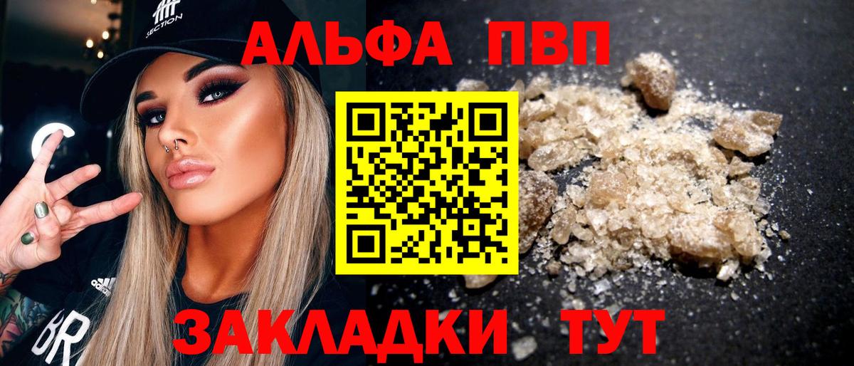 A PVP СК Киржач