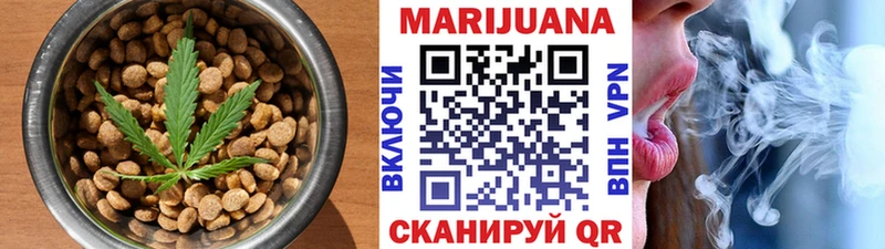 blacksprut вход  Киржач  Cannafood марихуана  сколько стоит 