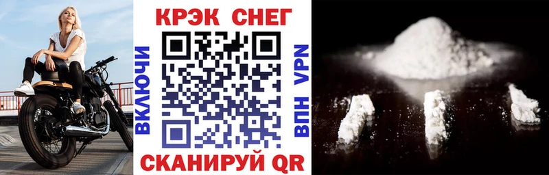 COCAIN Перу blacksprut ТОР Киржач