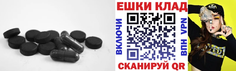 где купить наркоту  Киржач  Экстази DUBAI 