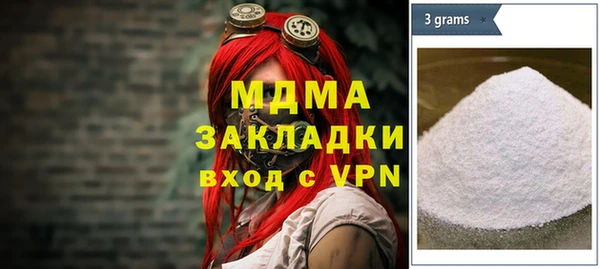 спиды Кодинск