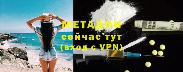 трава Козловка