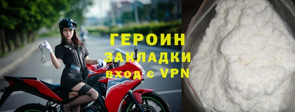 ALPHA-PVP Киренск