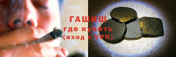 ALPHA-PVP Киренск