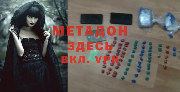 mdma Коряжма