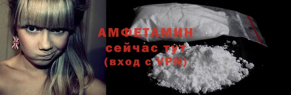 экстази Костерёво