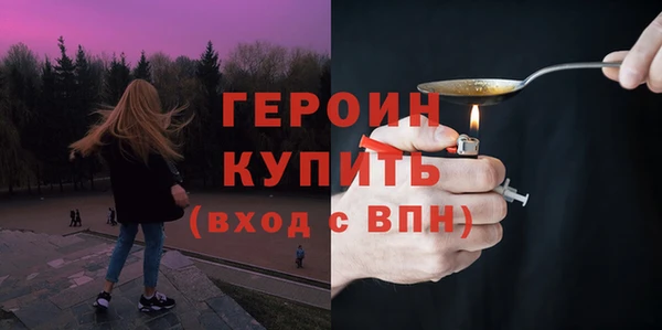 спиды Кодинск