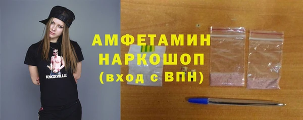 спиды Кодинск