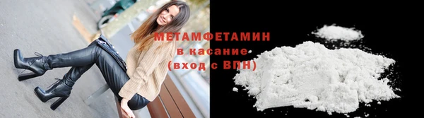 винт Покровск