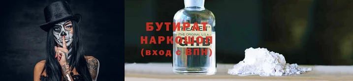mdma Коряжма