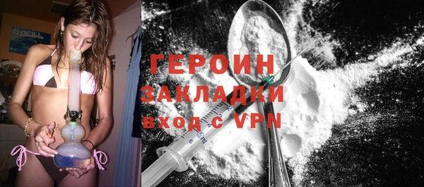 молекула духа Покров