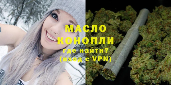 стафф Лиски