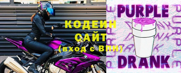 прущие грибы Козельск