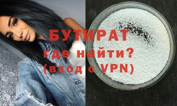 трава Козловка
