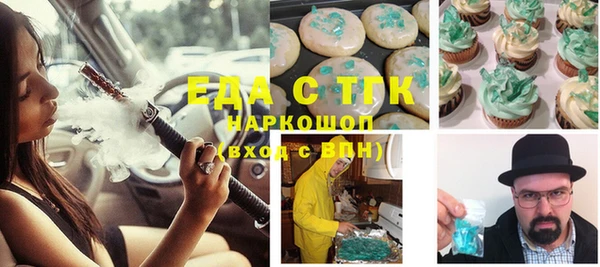 ПСИЛОЦИБИНОВЫЕ ГРИБЫ Корсаков