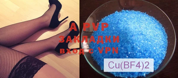 спиды Кодинск
