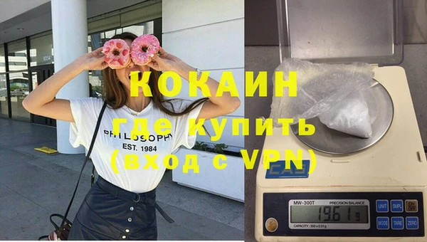 спиды Кодинск