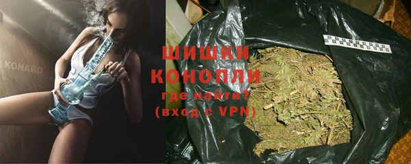 трава Лихославль
