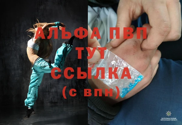 mdma Коряжма