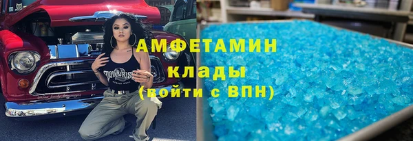 спиды Кодинск