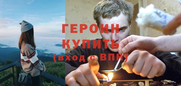 бошки Киреевск