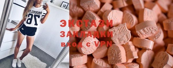 трава Козловка