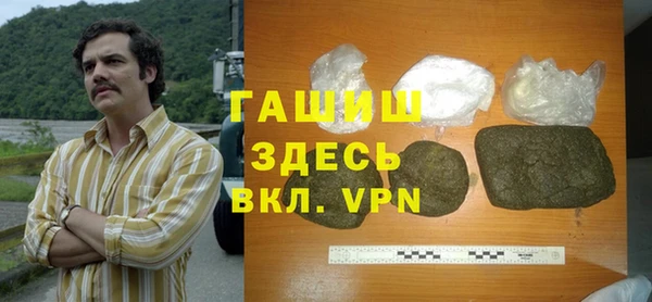 спиды Кодинск