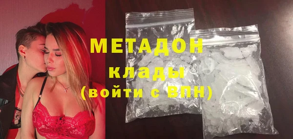 спиды Кодинск