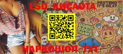 mdma Гусиноозёрск