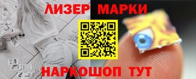 а пвп мука Гусев