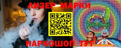 mdma Гусиноозёрск