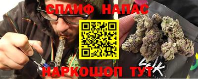 а пвп мука Гусев