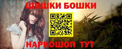 а пвп мука Гусев