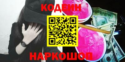 mdma Гусиноозёрск