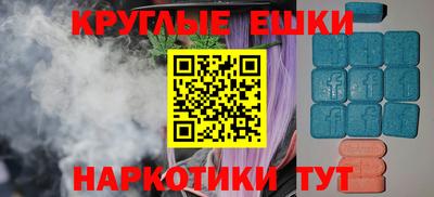 а пвп мука Гусев