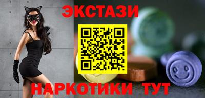 COCAINE Абакан