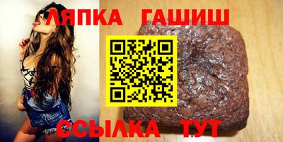 mdma Гусиноозёрск