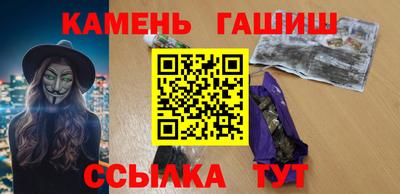 mdma Гусиноозёрск