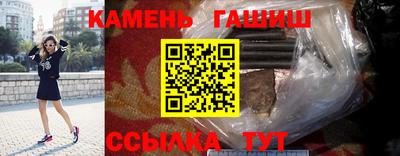 а пвп мука Гусев