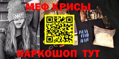 а пвп мука Гусев