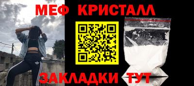 а пвп мука Гусев