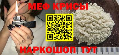 гашишное масло Гусь-Хрустальный