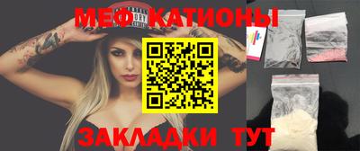 гашишное масло Гусь-Хрустальный
