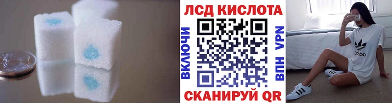 LSD-25 экстази ecstasy  Киржач 
