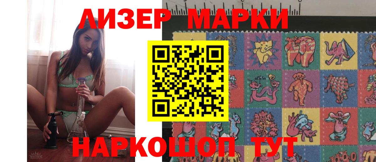 CBD масло  Марки  КОКАИН  Вход с VPN  А ПВП  МЕФ  Киржач  Каннабис  Плюхи 