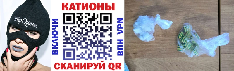 Мефедрон 4 MMC  Киржач 