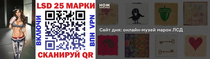Марки NBOMe 1,5мг  купить наркотики цена  Киржач 