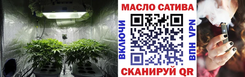 Дистиллят ТГК Wax  Киржач 